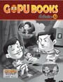 GOPU BOOKS COLLECTION 26 - 3 Short Stories for Children