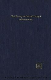 The Poetry of Gabriel Celaya - A Thematic Study
